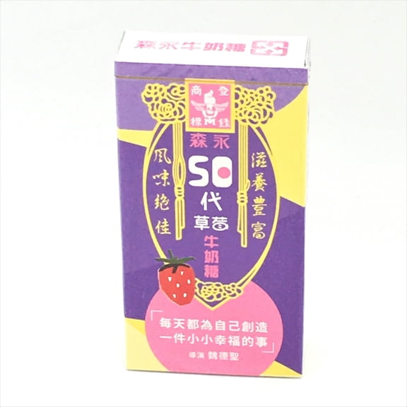 Morinaga Milk Candy-Strawberry Flavor 48g