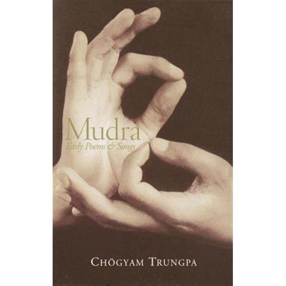Pre-Owned Mudra: Early Songs & Poems: Early Songs and Poems Paperback