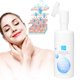 thumbnail image 5 of Limpiador facial Sincero hidratante con aminoácidos 120 ml, 5 of 10