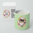 thumbnail image 2 of Carolines Treasures CK4385CDL Longhaired Chihuahua Soy Candle 10 oz Decorative Gift Scented Soy Candles for Home Green, 2 of 2