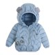 thumbnail image 1 of Chaqueta impermeable con capucha Honeeladyy para niños pequeños, ligera, de algodón, con capucha, para otoño e invierno, para niños de 4 a 5 años, 1 of 3