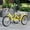 Yellow, variant on Uforic Adult Tricycle, 24 Inch 7 Speed Three Wheel Bike, Cruiser Trike with Large Seat Backrest for Men Senior Women, Yellow