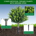 thumbnail image 3 of QinaQin Árbol topiario artificial con estaca para suelo, planta decorativa para interior o exterior, ideal para jardín, entrada, patio o balcón, 3 of 8