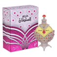 thumbnail image 1 of Hareem Al Sultan SILVER Perfume Oil By Khadlaj (W), 1 of 1