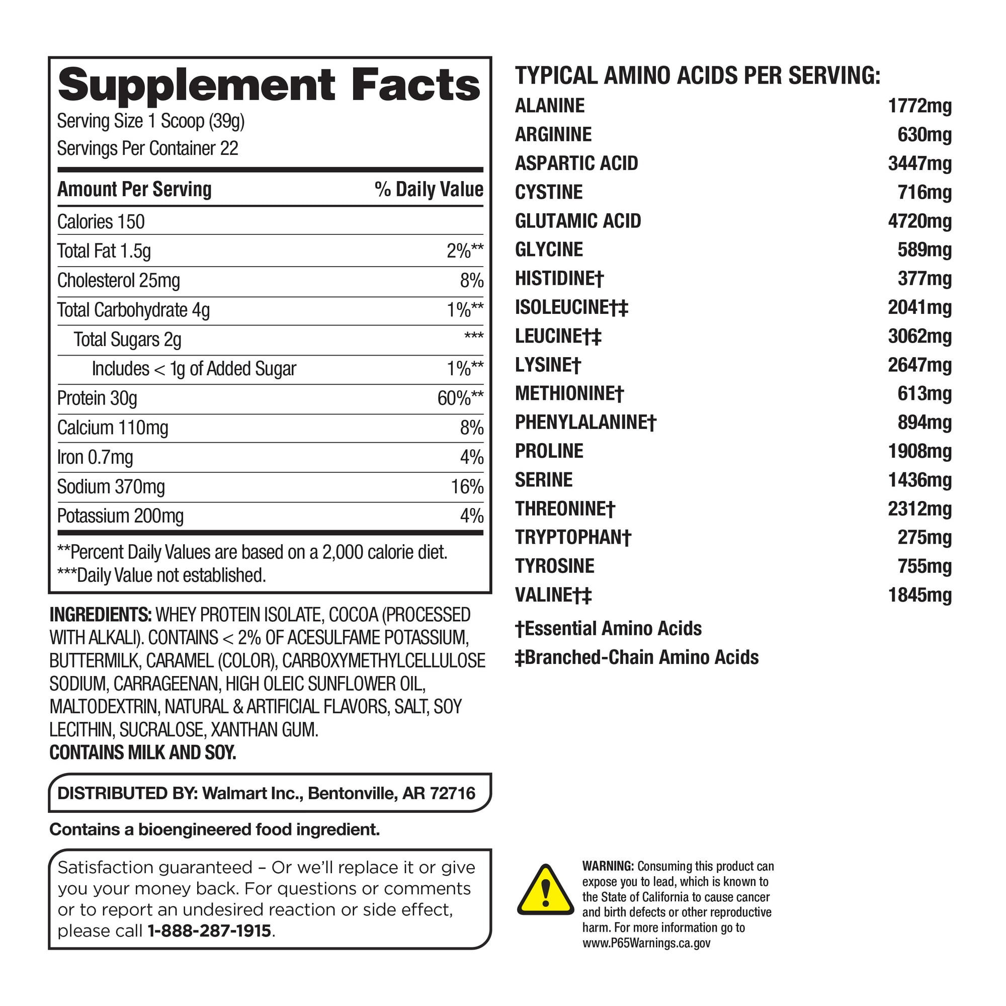 Equate Isolate Whey Protein Powder, Chocolate, 30g Protein, 1.89 lb