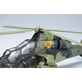 thumbnail image 6 of EUROCOPTER EC-665 TIGER UHT, 6 of 6