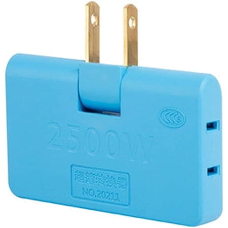 3 in 1 Outlet Wall Adapter, 180 Degree Rotatable Socket Converter, 2 ...
