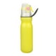 thumbnail image 1 of Oferta por tiempo limitado!590ml 20.8fl Oz Ejercicio de verano, Agua potable Quitar el calor, Doble capa Mantener frío, Taza de agua rociada, Taza de agua para deportes al aire libre, Regalo creativo, 1 of 6