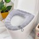 thumbnail image 5 of Soft Warm Stretchable Toilet Seat Cover Pad for Oval Toilets, Thick Elastic Bathroom Seat Covers with Handle Design (4-Pack), 5 of 5