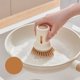 thumbnail image 3 of Rotating Kitchen Pot Brush Household Dishwashing Brush Multifunctional Rotating Cleaning Brush Non Greasy And Non Damaging Pot Brush, 3 of 5