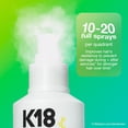 thumbnail image 4 of Repair Mist K18 Professional Molecular para cabello dañado, 150 ml, 4 of 6