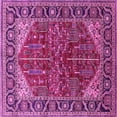 thumbnail image 1 of Ahgly Company Indoor Square Oriental Pink Industrial Area Rugs, 5' Square, 1 of 4