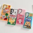 thumbnail image 2 of KAKAOs-funda de teléfono para Samsung Galaxy S22, S22 Plus, S22Ultra, a prueba de golpes, suave, TPU qiuyongming unisex, 2 of 2