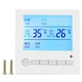 thumbnail image 1 of Temperature Controller,AC220V Intelligent LCD Thermostat Temperature Control Equipment Fan Coil Thermostat Achieve More, 1 of 8