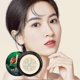 thumbnail image 3 of Snail Collagen Bb Cream Mushroom Head Aircushion Foundation Cc Cream Concealer, 3 of 4