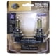 thumbnail image 1 of Foco 9006 12V 2800K Yellow Hella, 1 of 1