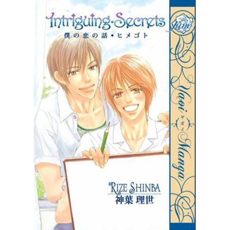 Pre-Owned Intriguing Secrets (Paperback) 1569705968 9781569705964