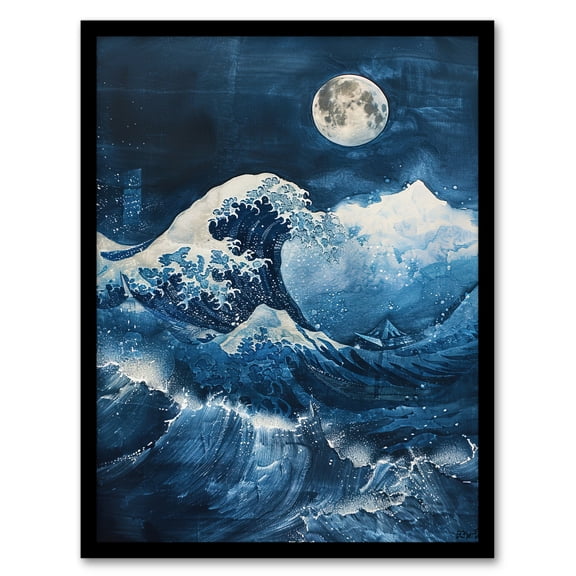 Artery8 The Great Wave at Full Moon Storm Sea Painting Living Room Art Print Framed Poster Wall Decor 12x16 inch