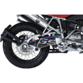 thumbnail image 1 of Swing Arm Protector  - GS Swingarm Protector - Black, 1 of 1