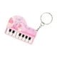 thumbnail image 2 of Juguetes de piscina, juguetes para bebés, juguetes para niños pequeños, llavero de juguete, mini piano electrónico transformable para niños, regalos para familiares, amigos y niños, regalos navideños,, 2 of 6