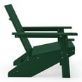 thumbnail image 4 of WestinTrends Riviera Outdoor HDPE Modern Adirondack Chair with Folding Patio Ottoman and Cup Holder, Dark Green, 4 of 11