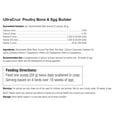 thumbnail image 5 of UltraCruz® Poultry Bone and Egg Builder, 2 lb, 5 of 5