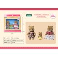 thumbnail image 1 of Simulation Forest Rabbit Family Kawaii Doll DIY Playset Mini Rabbit Bear Figure Toy Dolls Kids Gifts, 1 of 1
