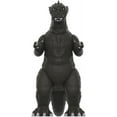 thumbnail image 3 of Super7 - Toho ReAction Wv5 - Godzilla '55 (Grayscale), Super7, Gifts, 3 of 5
