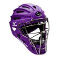 thumbnail image 2 of Mizuno Samurai Women's Fastpitch Softball Catcher's Helmet - G4, 2 of 3