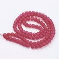 thumbnail image 2 of U8MO 31.4" Strd 27 Color Transparent Glass Beads Frosted Round Loose Spacer 4~10mm-Crimson-4mm, 200pcs/strd, 2 of 3