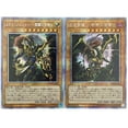 thumbnail image 2 of Yugioh Cards Black Luster Soldier Chaos Emperor Dragon Self Made Anime Game Characters Collection Classic Series DIY Flash Cards, 2 of 4