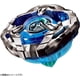 thumbnail image 3 of Beyblade X BX-06 Booster Night Shield 3-80N Takara Tomy 2023, 3 of 5