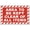 Warning Sign 1, variant on Area in Front of This Electrical Panel Must Be Kept Clear 36 Inches Metal Tin Sign 12 x 8 Inches - NO.27556, Clear Warning for Home & Business Use, Indoor Outdoor Electrical Safety