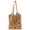 Brown, variant on Crochet Beach Bag for Women: Handmade Sunflower Tote with Boho Fringe, 2026 Summer Vacation Shoulder Purse | Work, Woven, Soft, Vintage, Gift for Women