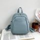 thumbnail image 4 of Bolsa Mochila simple Mochila de cuero suave de hombro de color sólido para estudiantes Chica Tmvgtek Para Estrenar, 4 of 6