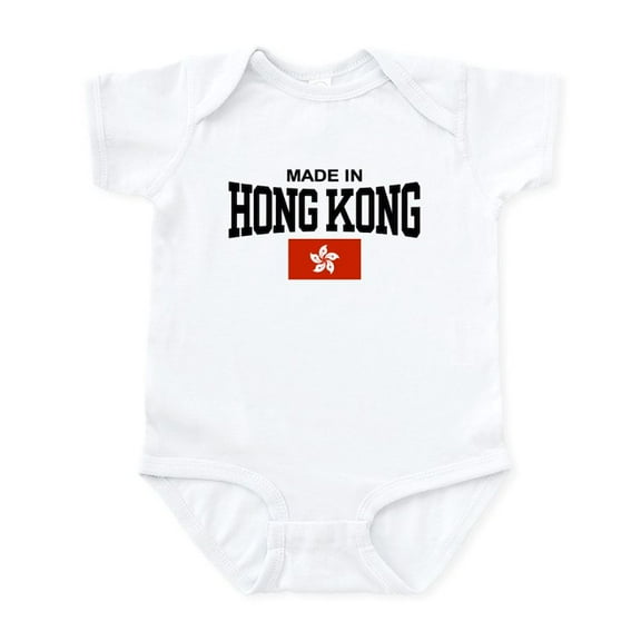 CafePress - Made In Hong Kong Infant Bodysuit - Baby Light Bodysuit, Size Newborn - 24 Months