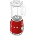 thumbnail image 4 of Smeg 50's Retro Style Countertop Blender, Red, BLF03RDUS, 4 of 7