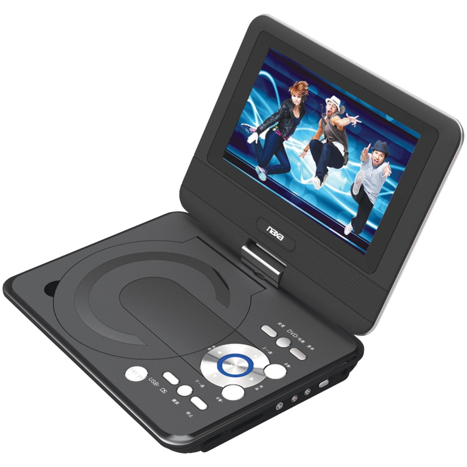 Naxa LARGE 9 LCD Swivel Screen Portable DVD Player With Car Plug And 