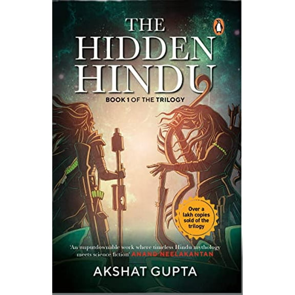 Pre-Owned The Hidden Hindu Paperback
