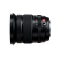 thumbnail image 3 of Lente Fujinon XF16-55mmF2.8 R LM WR II, 3 of 6