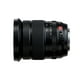 thumbnail image 3 of Lente Fujinon XF16-55mmF2.8 R LM WR II, 3 of 6