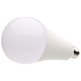 thumbnail image 3 of Ultra Bright Utility Lamp 36W PS30 LED Dimmable White Finish E26 Base 5000K 120v, 3 of 4