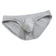 thumbnail image 1 of Calzoncillos lisos de algodón para hombres Calzoncillos de cintura baja, 1 of 2