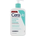 thumbnail image 3 of Cerave Oil Control Value Size Foaming Facial Cleanser, 16 fl oz, 3 of 7