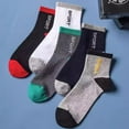 thumbnail image 2 of Men Sports Low Cut Quarter Ankle Socks Men's Casual Sport Breathable Socks Pack of 5 Pairs, 2 of 4
