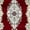 Burgundy, variant on Rugs.com Rabia Collection Rug – 3' x 13' Runner Cream Low Rug Perfect For Hallways, Entryways