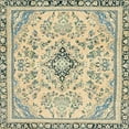 thumbnail image 1 of Ahgly Company Indoor Square Abstract Brown Gold Abstract Area Rugs, 3' Square, 1 of 6