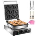 thumbnail image 1 of VEVOR Electric Donut Maker, 9 Holes Commercial Donut Machine, 2000W Electric Doughnut Machine, Double-Sided Heating Commercial Donut Maker, for Home & Commercial Use with Non-stick Teflon Coating, 1 of 9