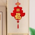 thumbnail image 6 of GUOOL Chinese New Year Decoration Hanging Wall Decor 2024 Dragon Oriental Ornament Blessing Pendant for Decoration D, 6 of 9