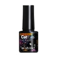 thumbnail image 2 of Cat's Eye Gel Nail Polish - Long-Lasting Semi Permanent LED Gel, 8ML, Magic Purple Effect, Soak-Off, DIY Nail Art, Home Use, Professional Salon, Gift Idea, Holiday, Christmas Makeup Organizers, 2 of 4